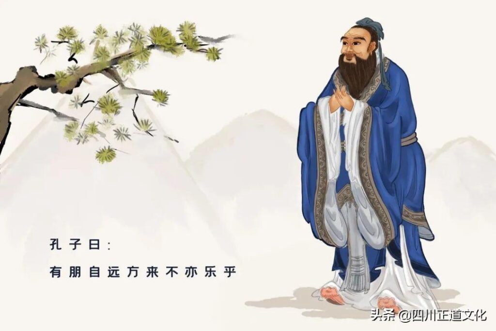 孔子思想主张的核心是什么，鬼谷子思想主张的核心