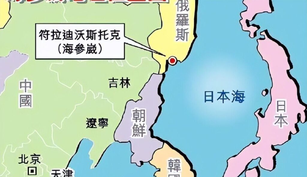 海参崴属于哪个国家，海参崴的归属问题