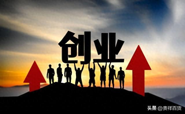 网络创业走向成功的步骤有哪些，网络创业走向成功的步骤