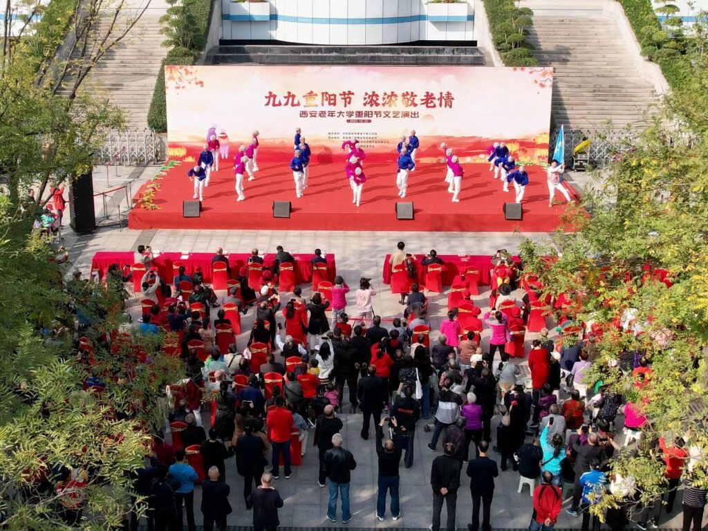 西安老年大学怎么样，西安老年大学有什么专业