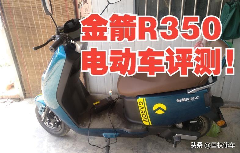 3000元能买什么样的电动车？3000预算买电动车该选择哪个品牌？