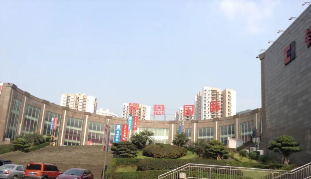 重庆建材市场有哪些，重庆建材市场哪个最大