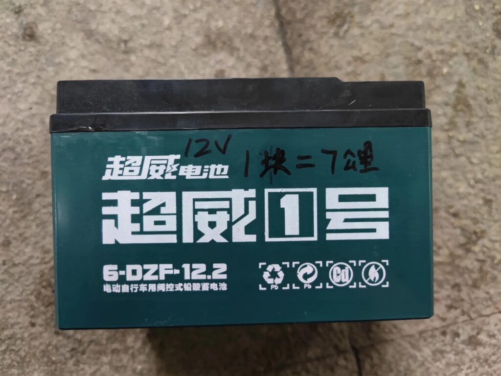 电动车电池能用几个小时，电动车电池能够用多久