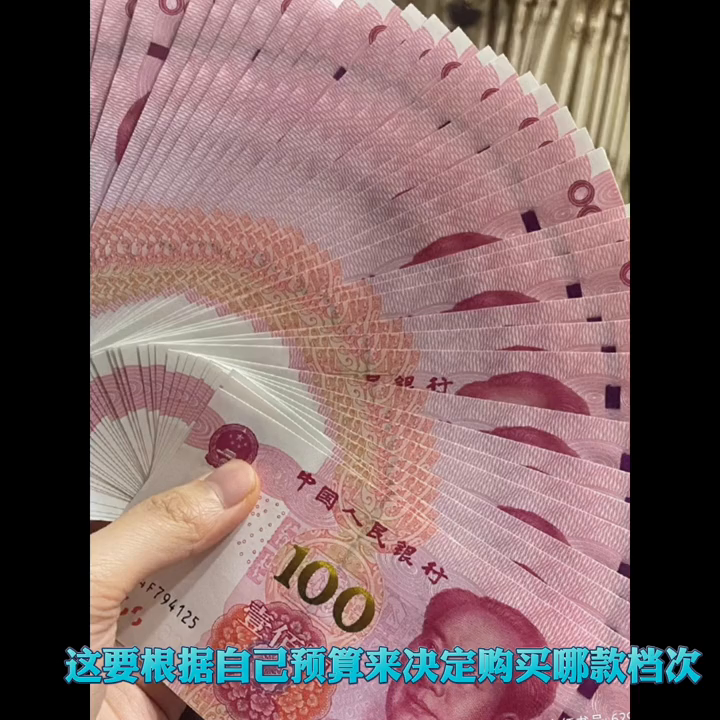 开一个门窗厂需要什么设备，开一个门窗厂需要的设备