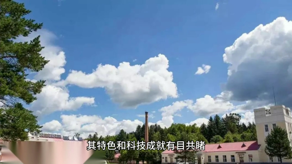 南京林业大学怎么样，南京林业大学简介