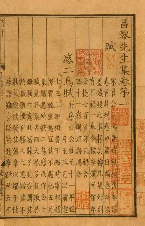 什么样的墨才是好墨？古代写字的墨水有几种？