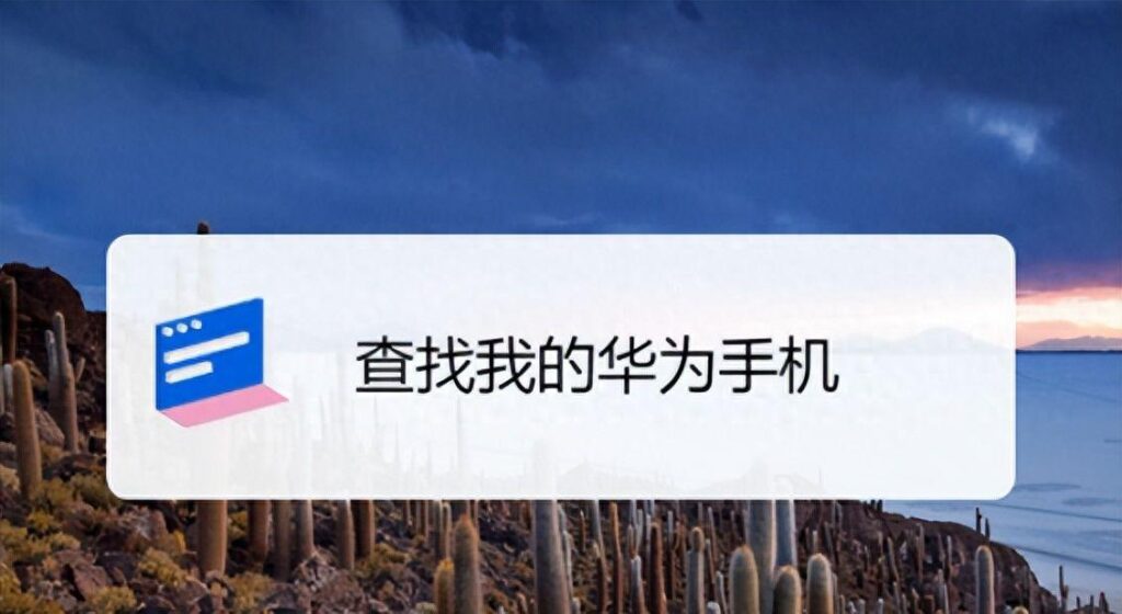 怎样避免买到翻新手机？安卓手机的辨识方法