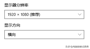 屏幕无法全屏怎么办？怎么设置？