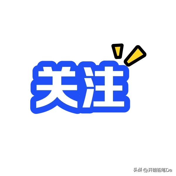 300多分能上什么专科？300分左右的好大专