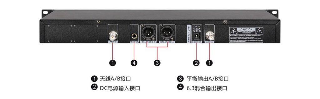 无线话筒怎么连接音响?话筒设置方法有哪些?