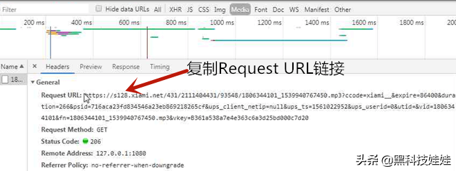 怎样免费下载mp3，免费下载mp3方法