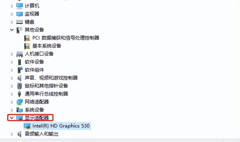 电脑的配置到底是怎样？电脑显卡如何看型号？