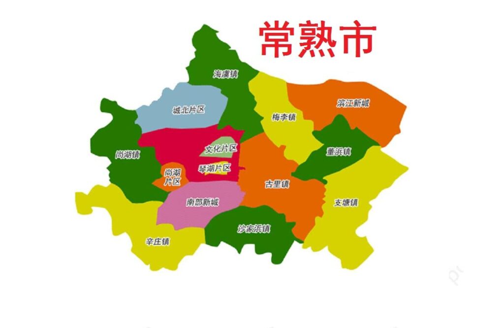 0512是哪里电话区号？0512是哪个市的区号？