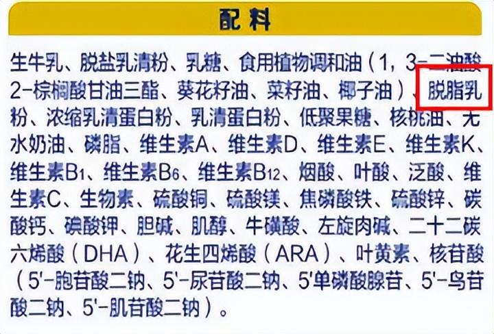 飞鹤的飞帆奶粉怎么样？飞鹤飞帆的价格是多少？