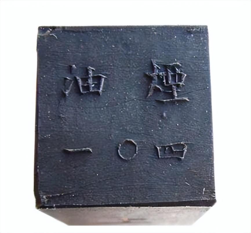 什么样的墨才是好墨？古代写字的墨水有几种？