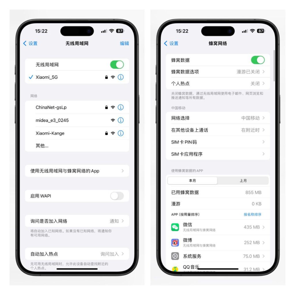 苹果手机无法连接到appstore怎么解决？苹果手机无法连接到app store的原因