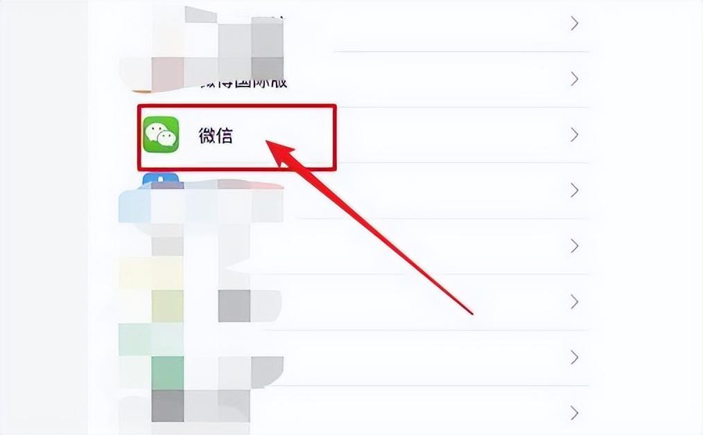 微信里网络不可用怎么办？微信网络不可用怎么回事？