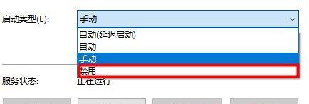 打开文件安全警告是什么意思？关闭安全警告的各种方法