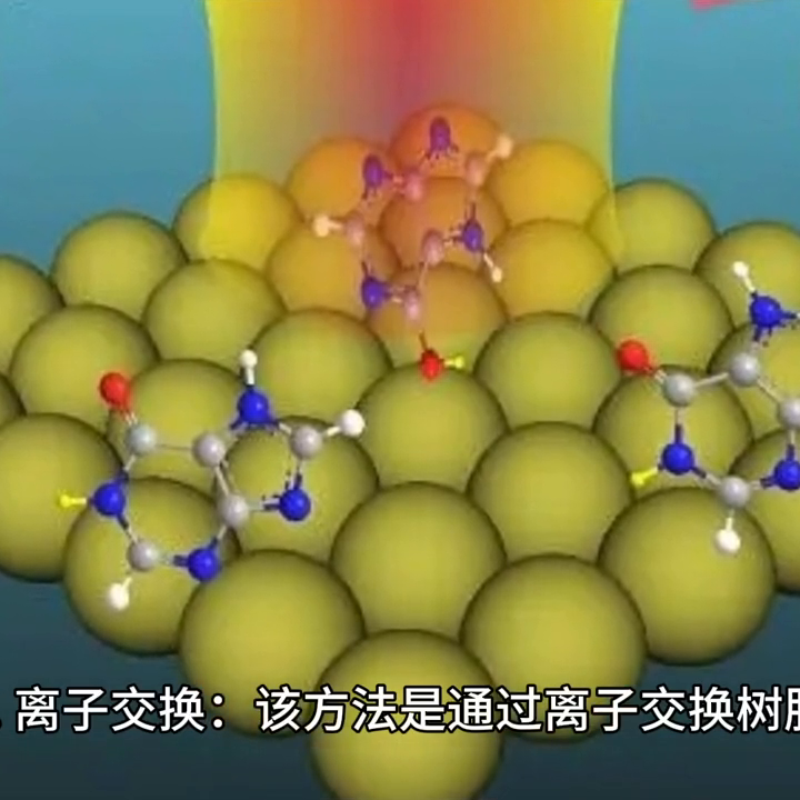 核废水怎么处理？核污水的严重性主要体现在哪？