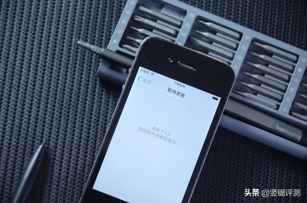 iPhone 4现在能更新到哪个版本的iOS系统？还能下载应用么？