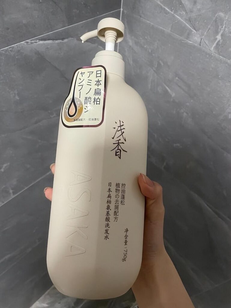 氨基酸洗发水有哪些优点？氨基酸洗发水哪款好？