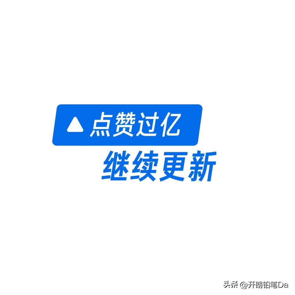 300多分能上什么专科？300分左右的好大专