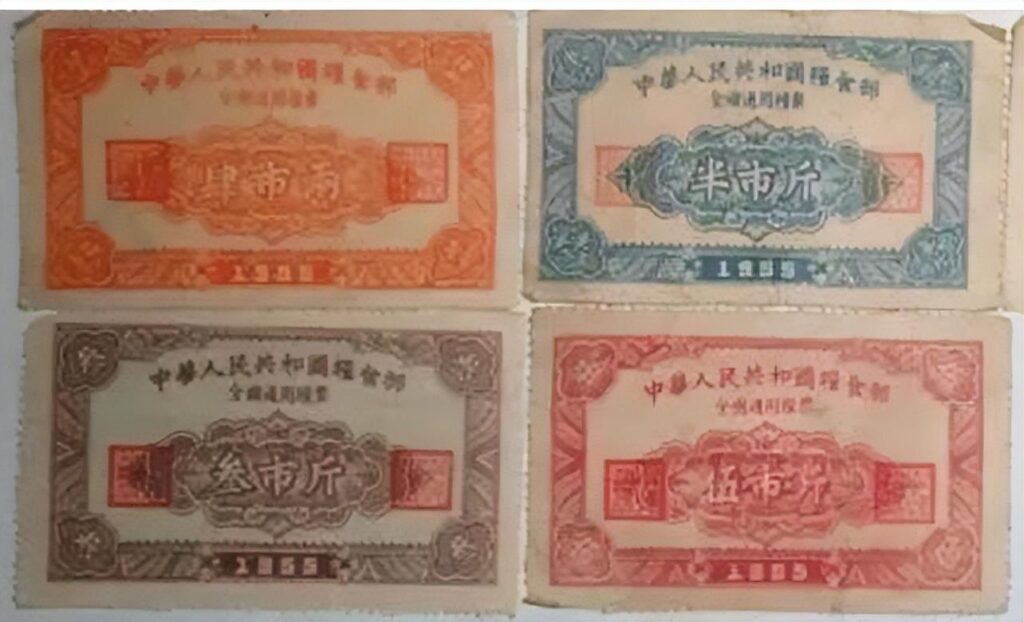 老粮票值钱吗？1966年的粮票值多少钱？