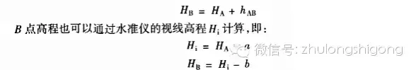 水准仪怎么使用？全站仪的使用方法