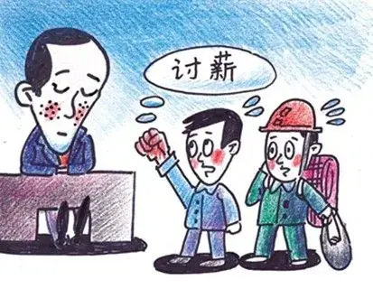 农民工讨薪找哪个行政部门？民工讨薪的方法是什么？