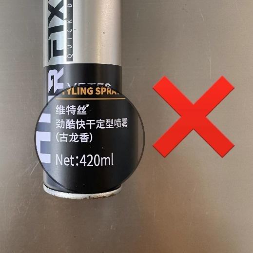 含有酒精类的消毒用品可以带上火车吗？随身携带的行李有限重吗？