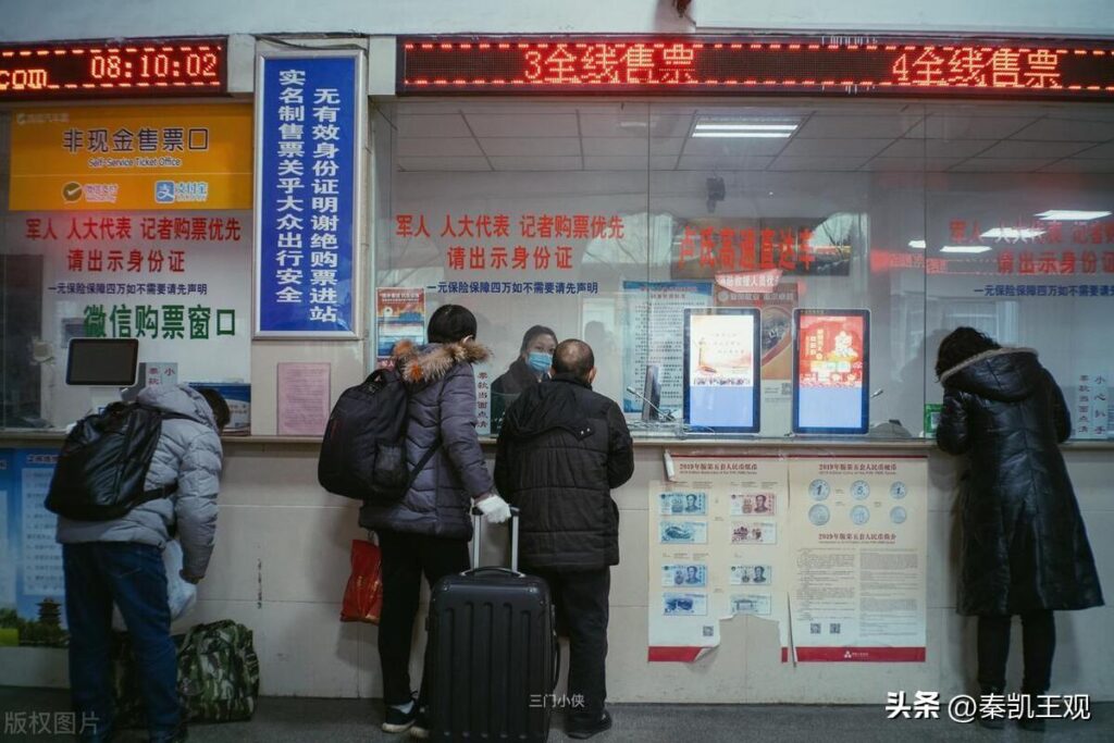 大学生如何购买学生票高铁票？怎么买大学生高铁票？