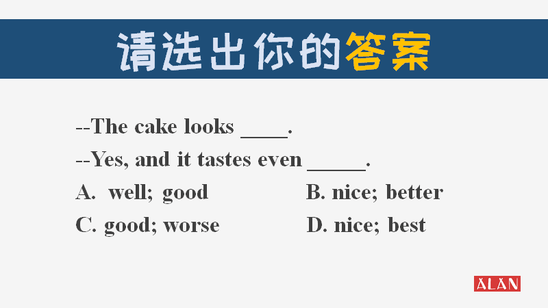 nice是什么意思？well和nice的用法区别在哪？