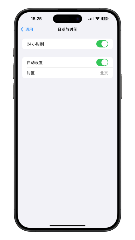 苹果手机无法连接到appstore怎么解决？苹果手机无法连接到app store的原因