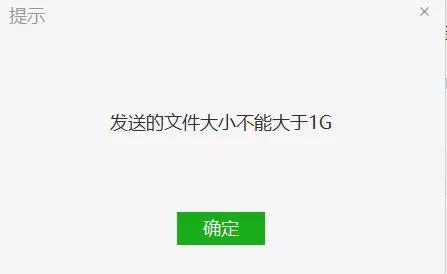 qq与微信哪个好用？微信和qq哪一个更好？