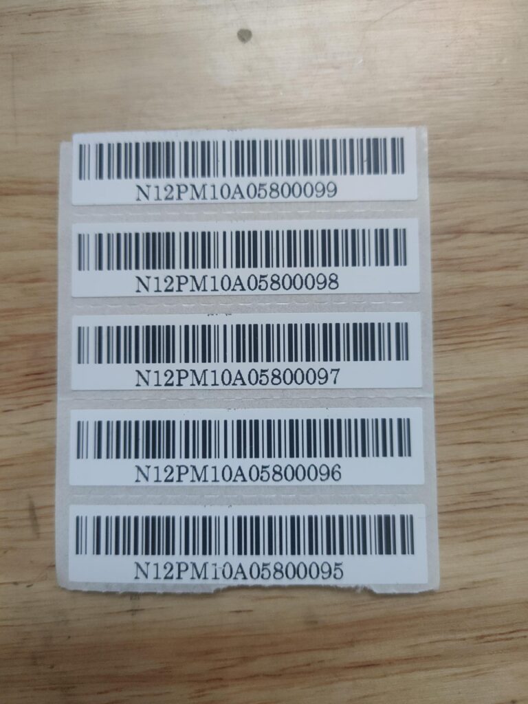 序列号条形码用什么格式？序列号用什么格式的条码？