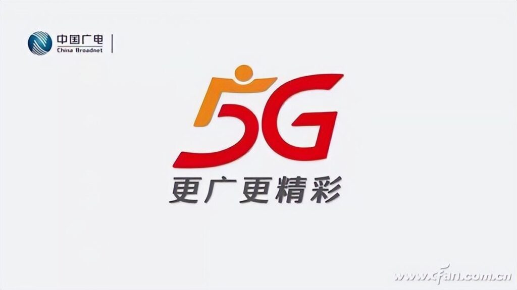 中国广电5G有哪些手机支持？支持中国广电5g的手机