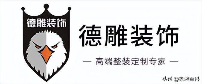 成都装修公司哪家口碑好?成都装修公司排名前十