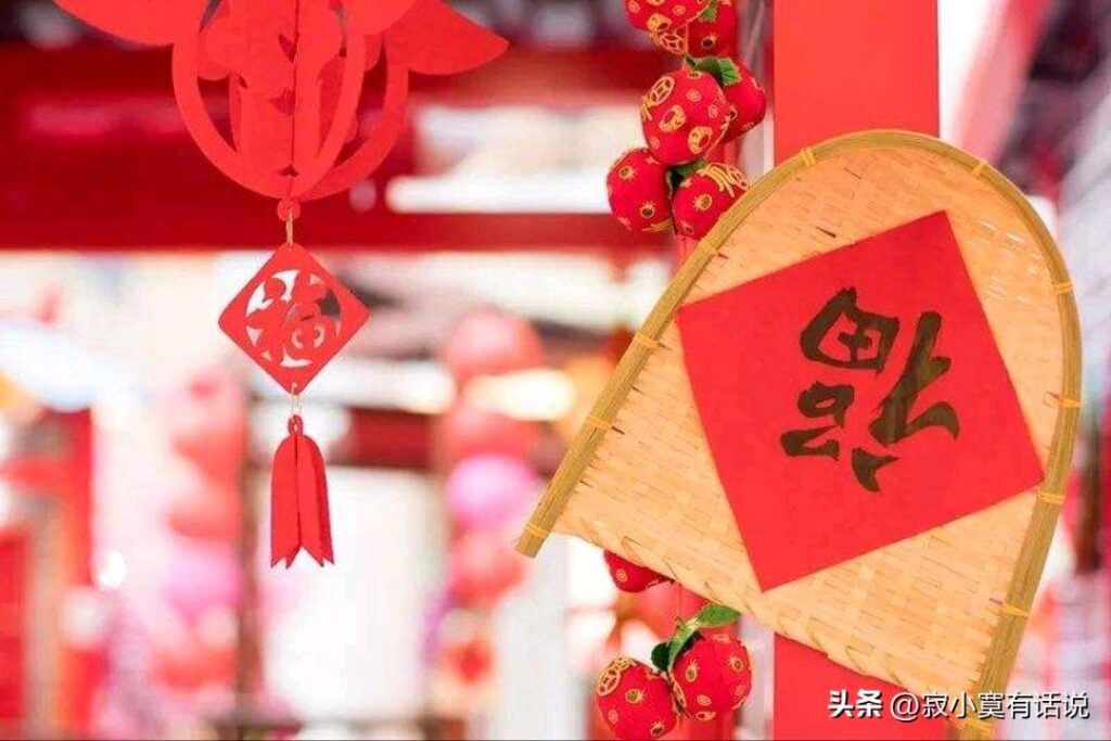 新年伊始什么意思？新年伊始下一句是什么？