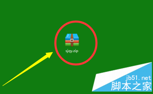 excel中怎么输入钢筋符号?excel中插入钢筋符号的方法