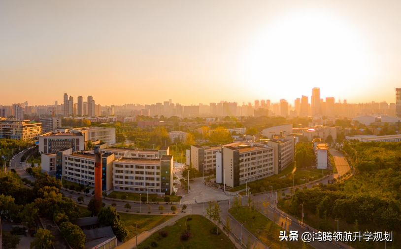 成都理工学院分数线是多少？成都理工学院分数线