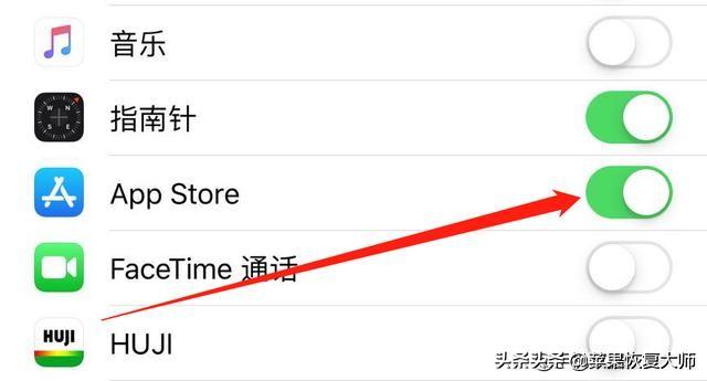 为什么App Store无法连接？怎么解决App Store无法连接？