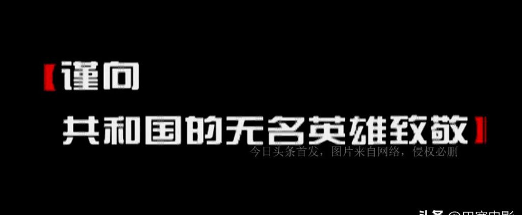 玉观音是真实故事吗？玉观音剧情简介