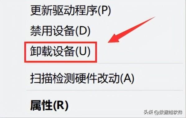 怎么解决移动硬盘灯闪但读不出的情况？移动硬盘数据丢失如何恢复？