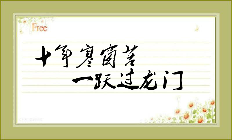 2011年全国高考分数线是多少？2011年高考录取分数线