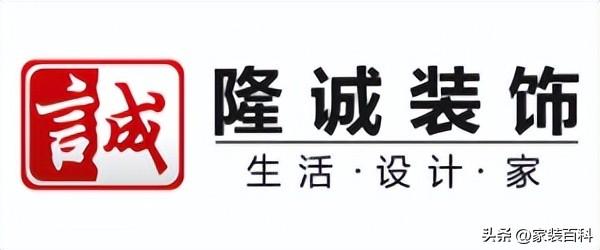 成都装修公司哪家口碑好?成都装修公司排名前十