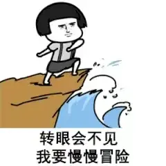 专升本大学有哪些学校？这些学校招生有人数限制吗？