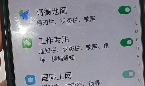 微信红包提醒怎么设置红包来了？微信中红包提醒怎么设置？