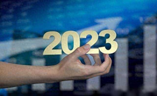 新农合2024年收费多少钱？新农合2024年收费标准