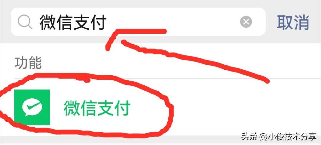 微信零钱提现到银行卡怎么免费?微信零钱怎么免费转到银行卡?