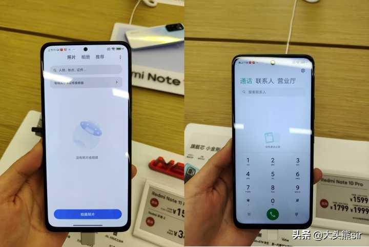 红米 note 11 Pro 和 note 10 Pro 哪个好？红米 note 11 Pro 和 note 10 Pro哪个值得买？